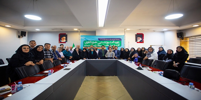  گزارش تصویری اولین جلسه دوره آموزشی آب و محیط زیست اندیشکده حکمرانی دانشگاه اصفهان